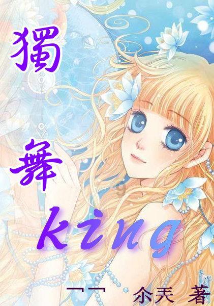创始人戎巨川学历“成谜”，博洋家纺拖欠6万元拍摄费被起诉
