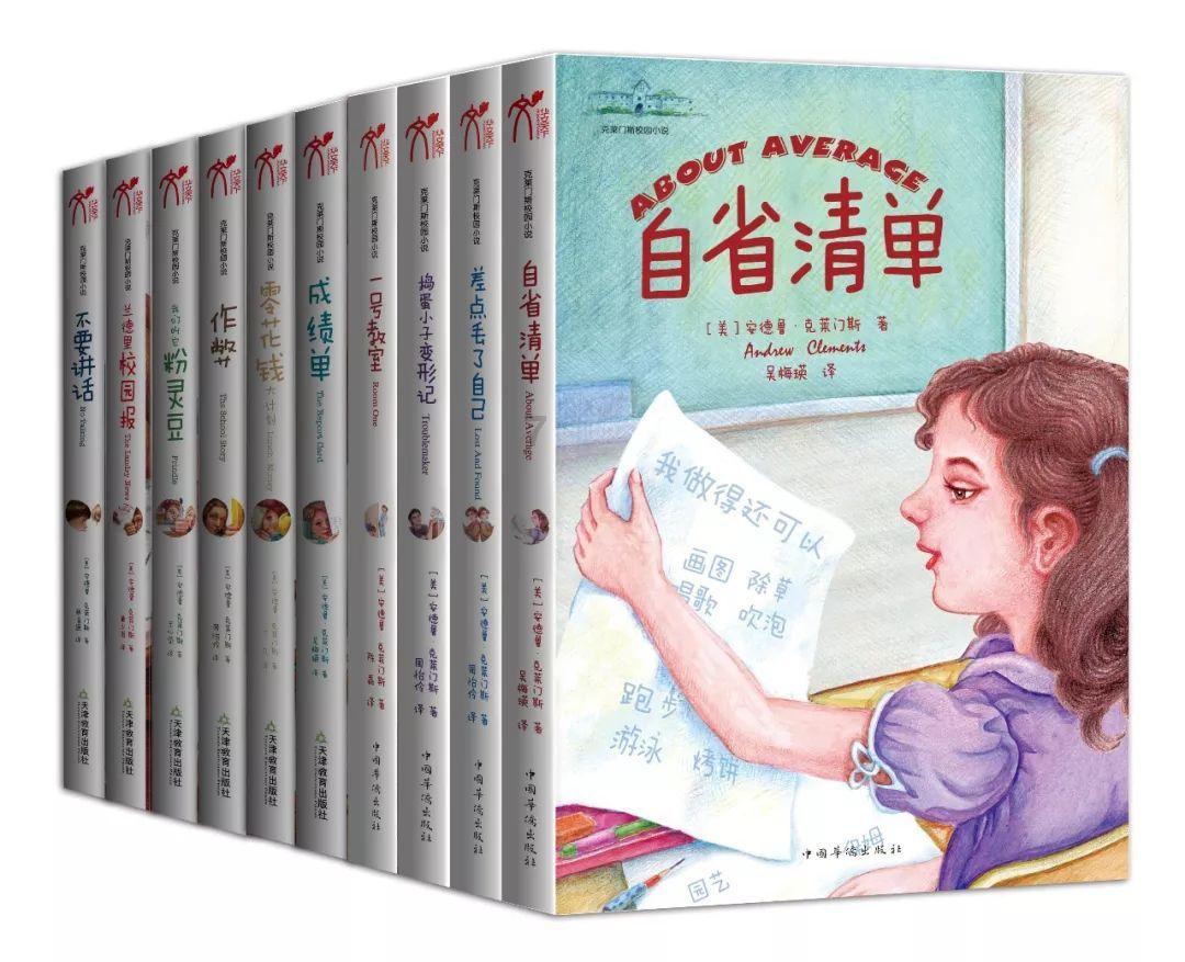 小小棒球赛