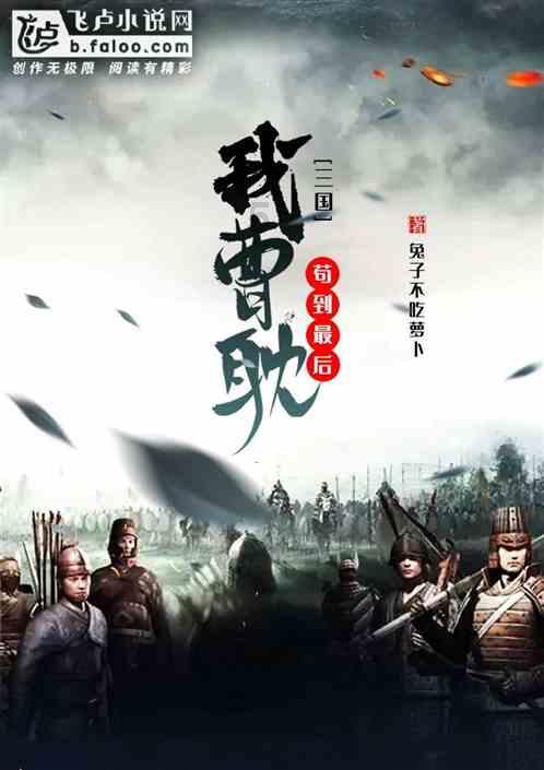 集邮者的收藏