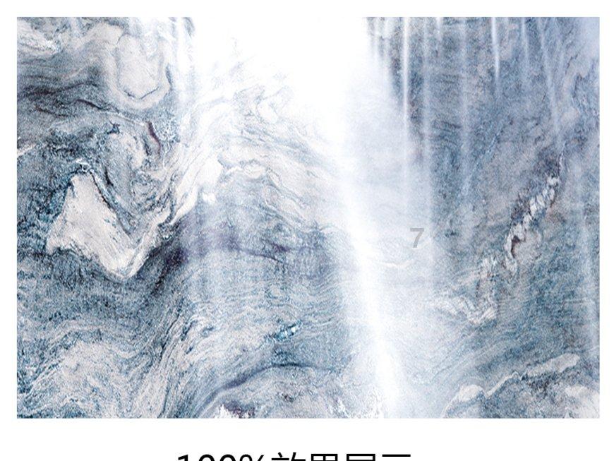无限战车
