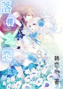 《灵魂之舞》燃情拯救,临时劫案,一针见血